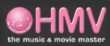 hmv_bana.jpg