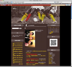 yuji_blog.jpg